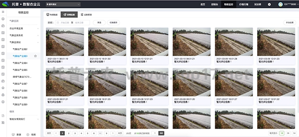 ����O(ji��n)�yվܛ������D3