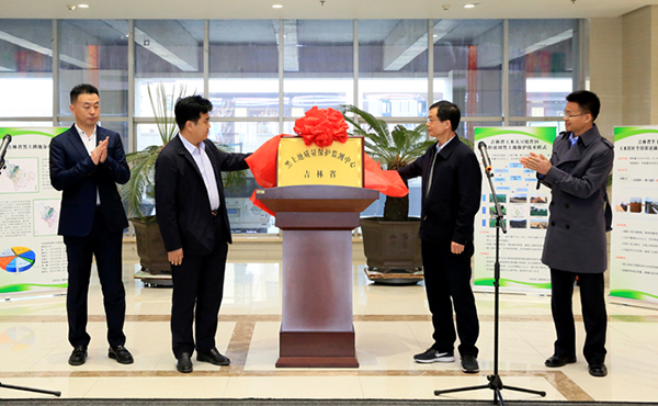 ����ʡ�������|(zh��)�����o(h��)�O(ji��n)�y(c��)���Ľ���