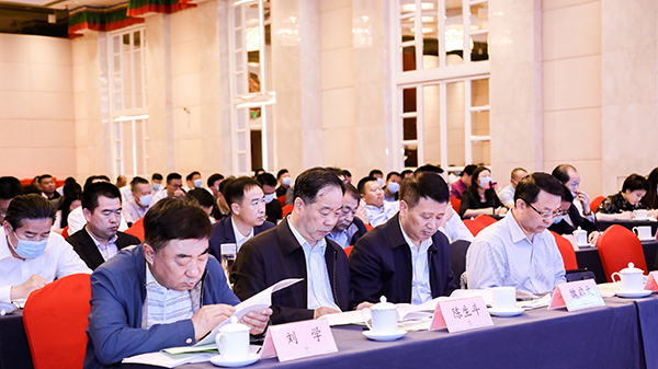 農業綠色發展論壇暨2020化肥農藥減量增效優秀范例征集結果發布會