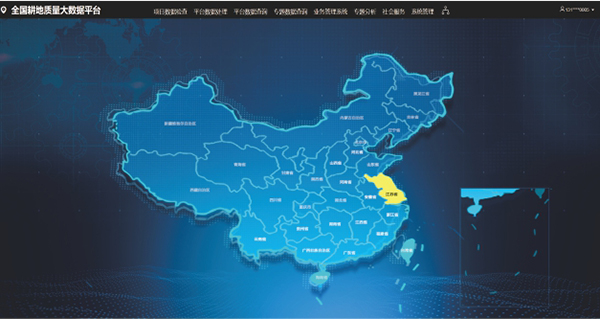 �����󔵓�ƽ�_