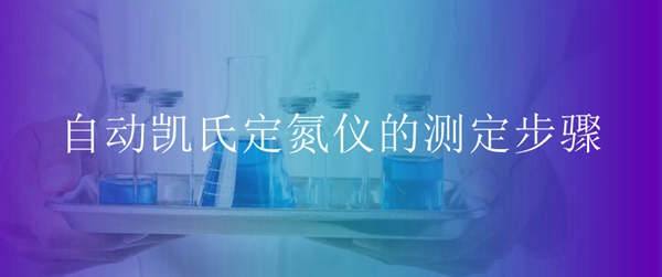 �ԄӄP�϶����x�Ĝy�����E