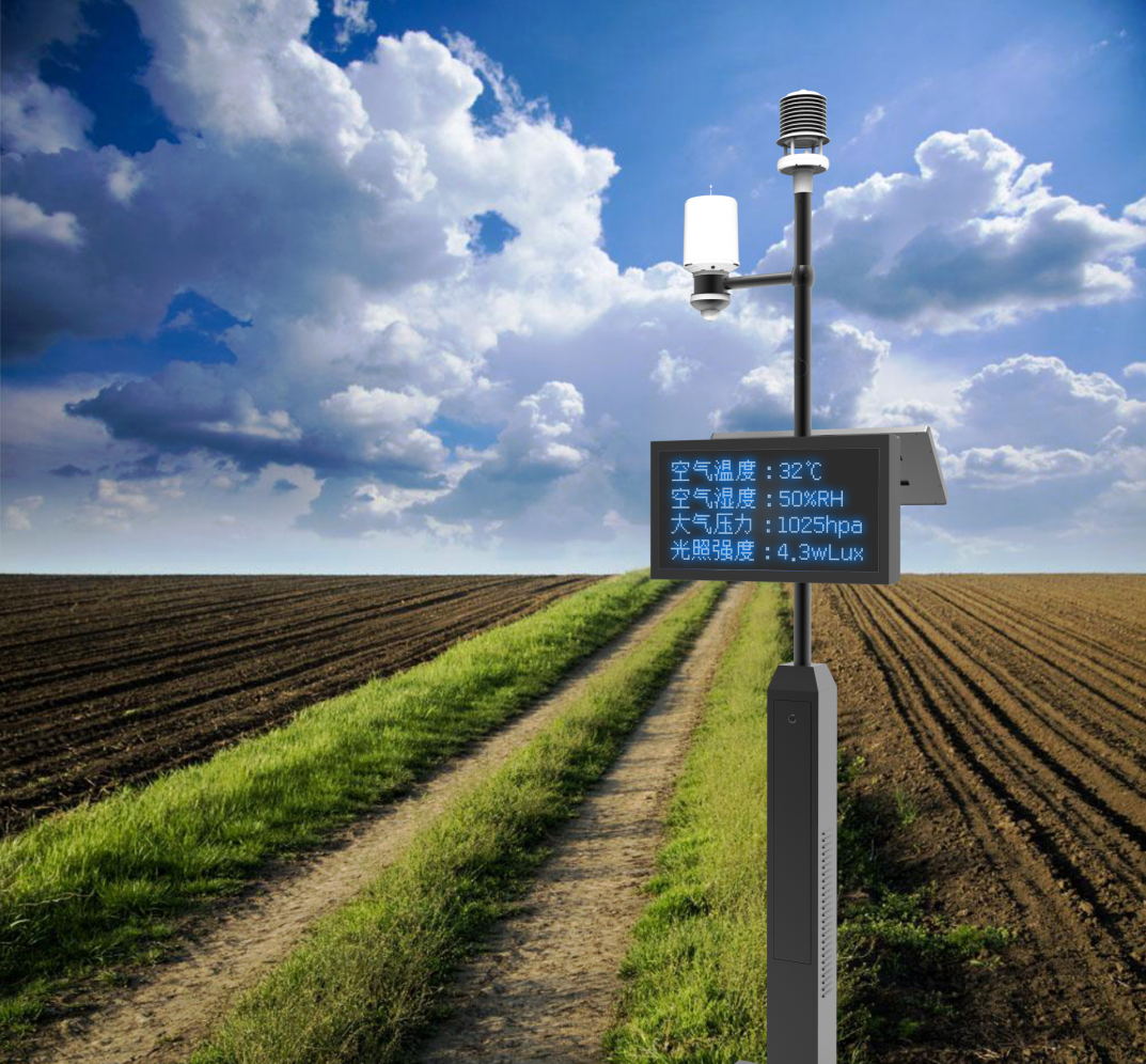 ���ܚ���վ