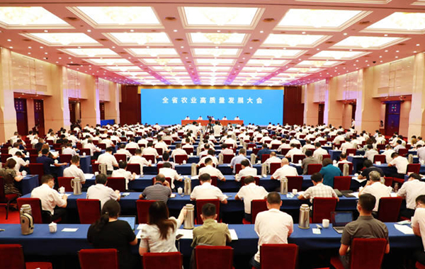 浙江省農(nóng)業(yè)高質(zhì)量發(fā)展大會召開