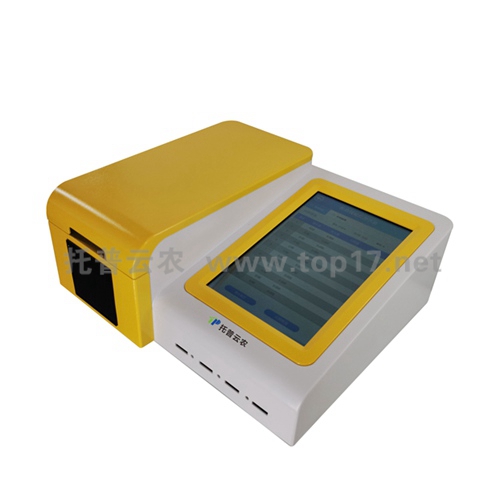 �๦���r�Fˎ�����z�y�x TPSY-12DG