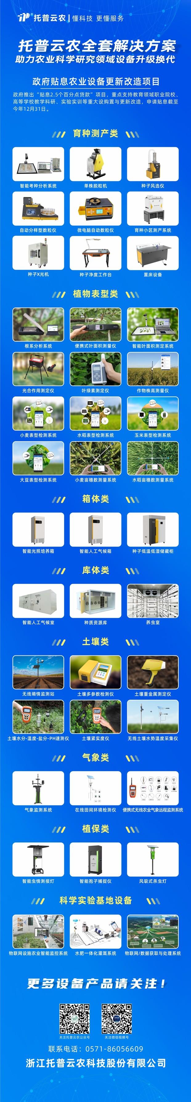 �NϢ�J���ُ�ƌW�x�� �������r�����O����¸���