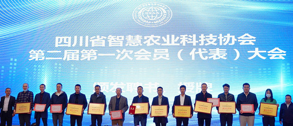 �������r(n��ng)���x�Ĵ�ʡ�ǻ��r(n��ng)�I(y��)�f(xi��)�������L��λ