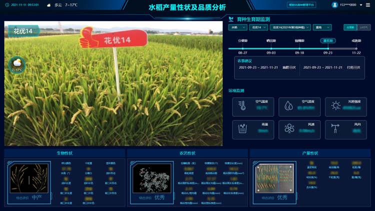 �C�����N��Ϣ��ƽ�_