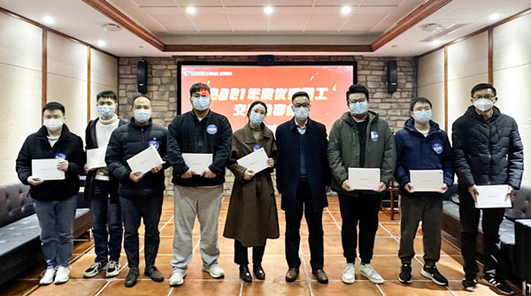 �C��(ji��ng)