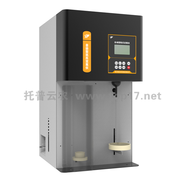 �ԄӄP�϶����x ZDDN-II