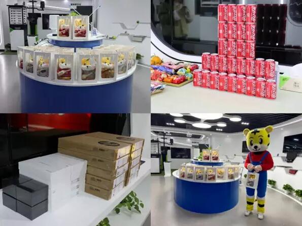 禮物、零食紛紛到場(chǎng),定制化禮包“包你滿意”。