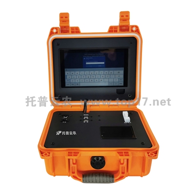 ���⾫�z�y�x TPSY-I