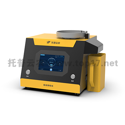 ��(sh��)���x SLY-D