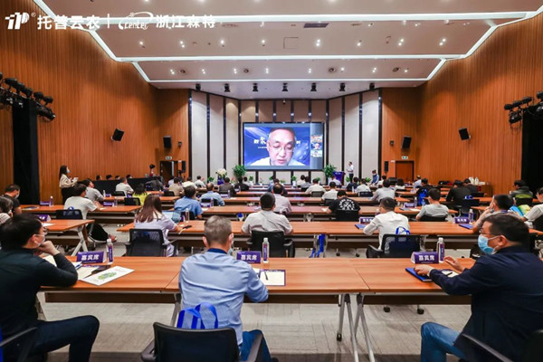 農業農村部信息中心王小兵主任致辭