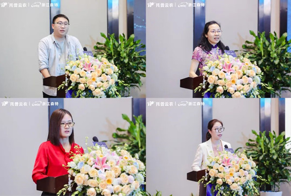 仙居“親農在線”、浦江“葡農一鍵通”、“蔬香”蕭山、“梅”好蘭溪·經典案例分享