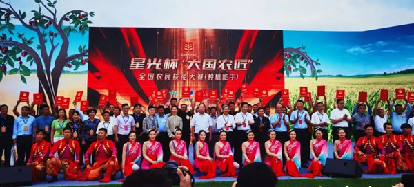 ��������r����ȫ���r���ܴ�ِ���Nֲ���֣���ɽ�|ʡ�����ЈA�M��Ļ