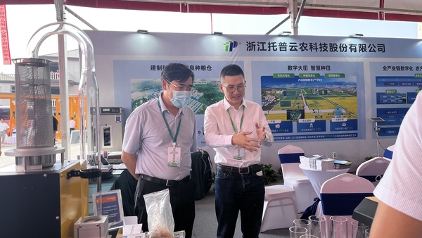 �c�������I�����^�������rչλ