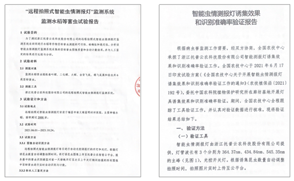 �ӱ��������ɵ����P(gu��n)��C���