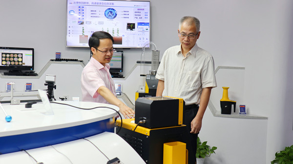 �����п������h�M��ӛ�����ո���ϯ���s���^�������r����չ�d