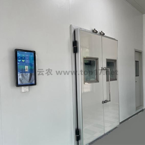 �������ϵ�y