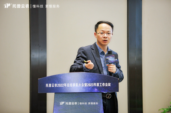 �ǻ��r�I�о�ԺԺ�L�����A