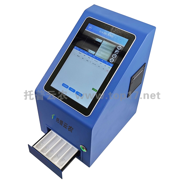 �Fˎ�����z�y�x TPSY-10D