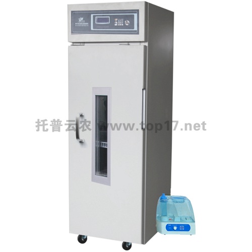 Һ���˹�������B(y��ng)�� RTOP-500Y