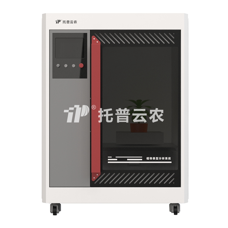 高通量整株智能考種系統(大豆) TP-PHY-KZ