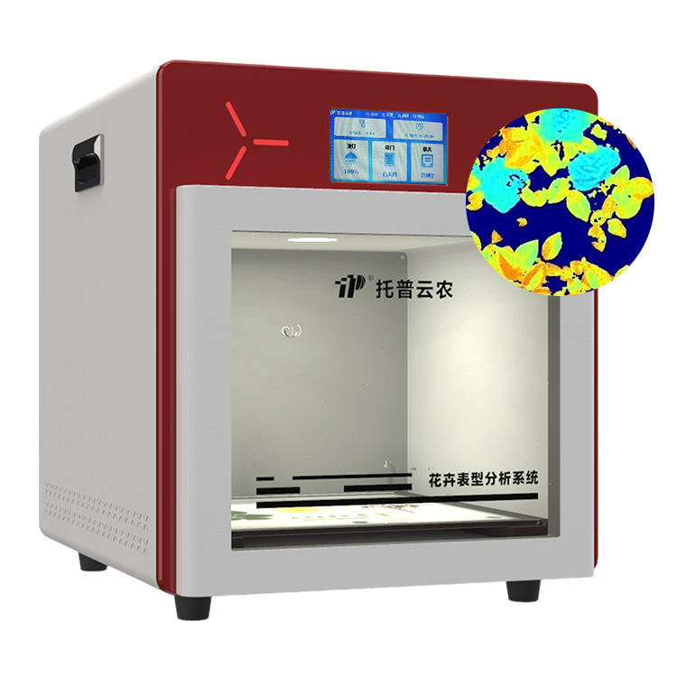 植物病理表型分析系統