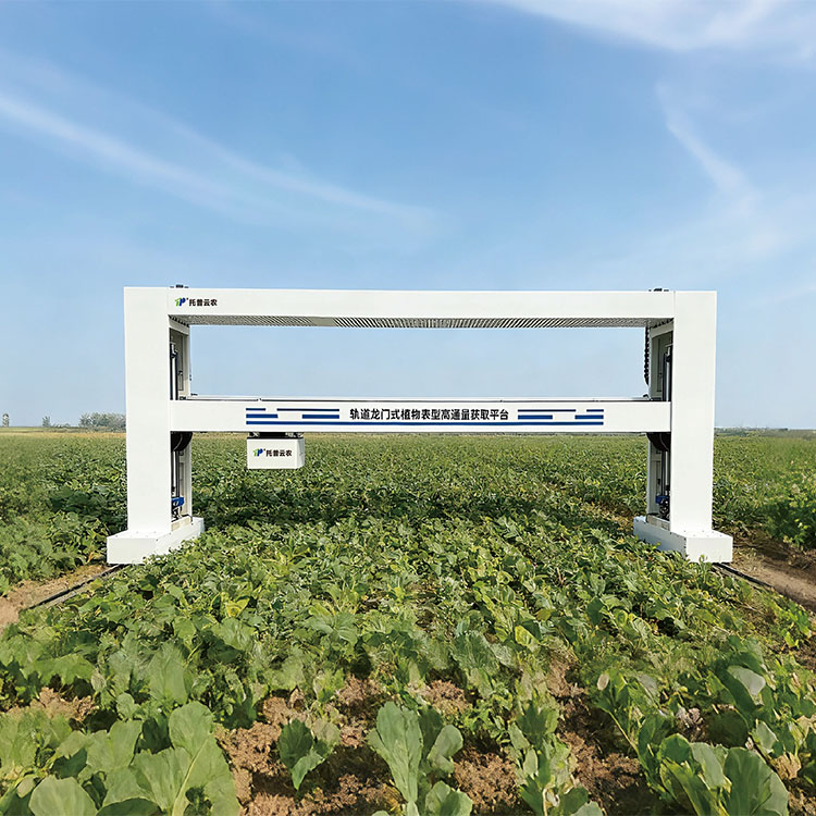 ���Tʽ��ͨ�����Ͳɼ�����ƽ�_����܉ʽ�� TPN-GTL-GT1